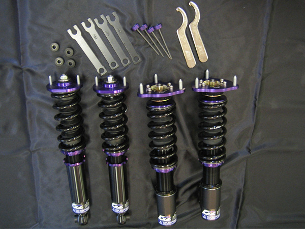 1273239273_d2_coilovers_1.jpg