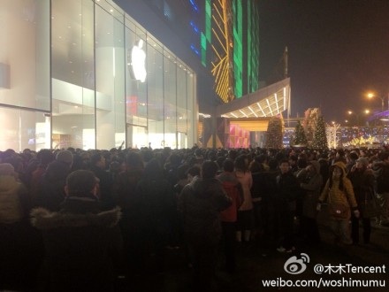 apple_store_xidan_joy_city_iphone_4s.jpg
