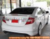 Civic2012-modulo-l4.jpg