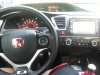 20140724_073257.jpg