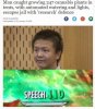 99036706-F61D-4A9C-ADBA-94B49B4A6FD5.jpeg