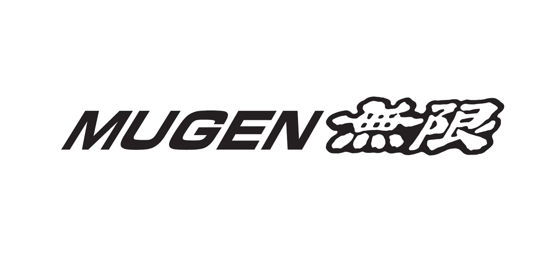 mugen.png