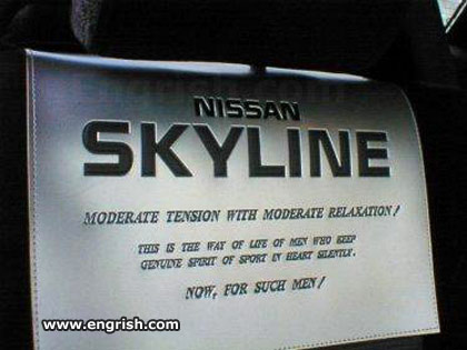 skyline.jpg