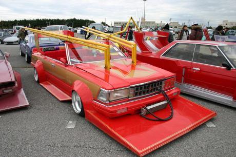 bosozoku%20car.jpg