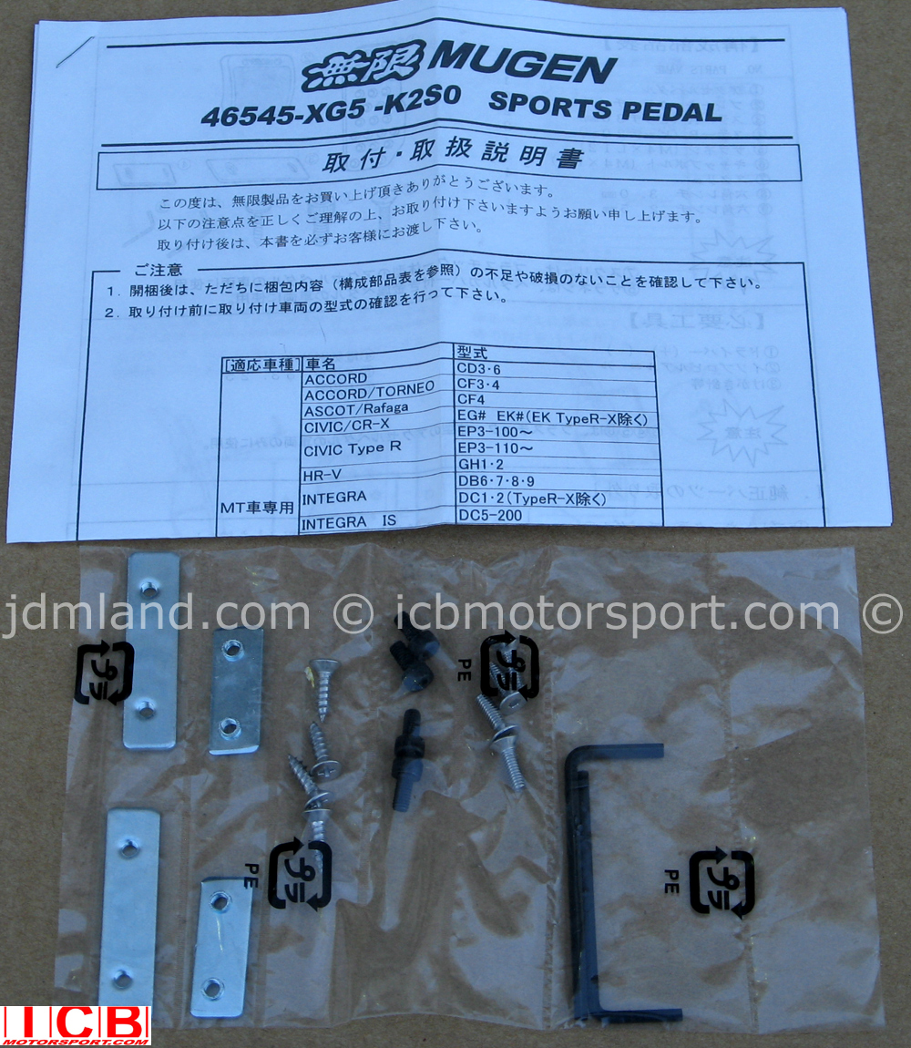 JDM_Mugen_Pedals_Manual_Transmission_3.jpg