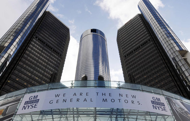gm_headquarters_logo_opt.jpg
