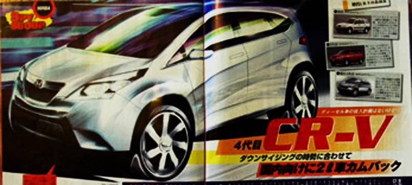 honda_crv_2012.jpg