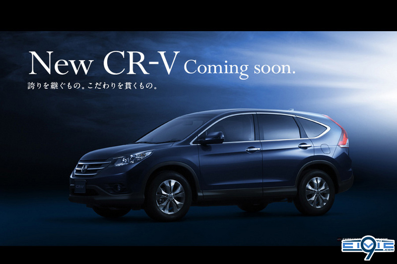 2012_Honda_CR_V_Carscoop_9.sized.jpg
