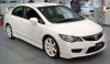 800px-2007_Honda_Civic_TypeR_01.JPG