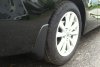 Splash guard 5.JPG